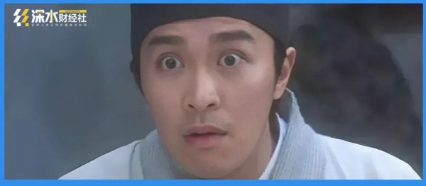 股票配资集中网站 开发商只管挖坑不管埋，南京神盘业主竟自筹4000万“整容”