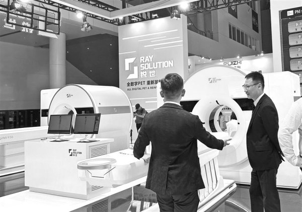 线上股票配资炒 “以旧换新”大单频传 医疗器械上市公司格外忙碌